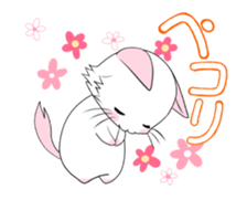 Animation stamp of Monica of the kitten sticker #11908025