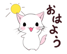 Animation stamp of Monica of the kitten sticker #11908026