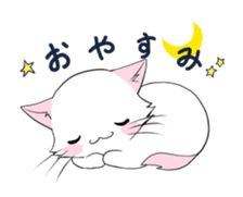 Animation stamp of Monica of the kitten sticker #11908027