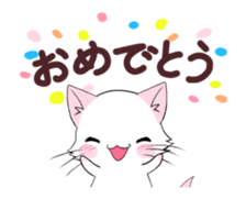 Animation stamp of Monica of the kitten sticker #11908034