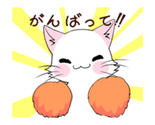 Animation stamp of Monica of the kitten sticker #11908035