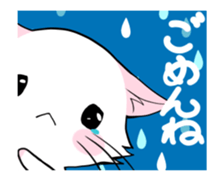 Animation stamp of Monica of the kitten sticker #11908042