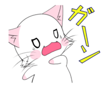 Animation stamp of Monica of the kitten sticker #11908043