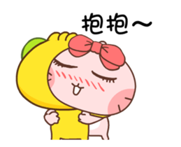 Gama-Orange Power! sticker #11908092