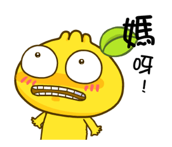 Gama-Orange Power! sticker #11908097