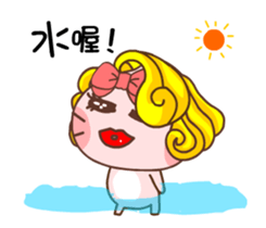 Gama-Orange Power! sticker #11908098