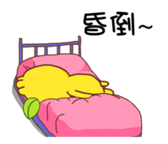 Gama-Orange Power! sticker #11908099