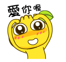 Gama-Orange Power! sticker #11908101