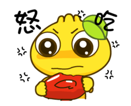 Gama-Orange Power! sticker #11908106