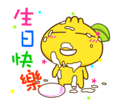 Gama-Orange Power! sticker #11908108