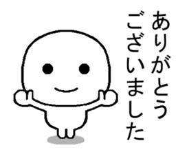 honorific sticker use of man and women sticker #11908110