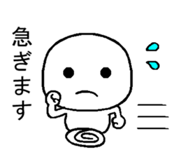 honorific sticker use of man and women sticker #11908112