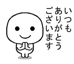 honorific sticker use of man and women sticker #11908113