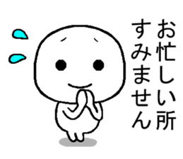 honorific sticker use of man and women sticker #11908115