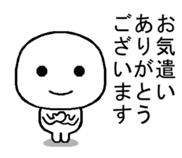 honorific sticker use of man and women sticker #11908116