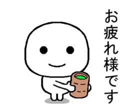 honorific sticker use of man and women sticker #11908118