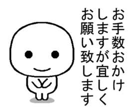 honorific sticker use of man and women sticker #11908120