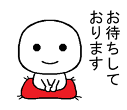 honorific sticker use of man and women sticker #11908124