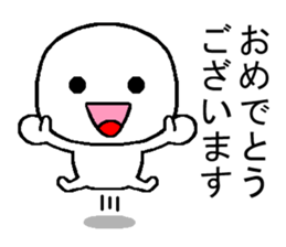 honorific sticker use of man and women sticker #11908125