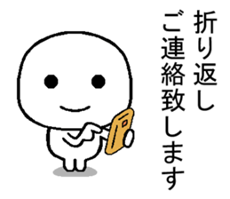 honorific sticker use of man and women sticker #11908126