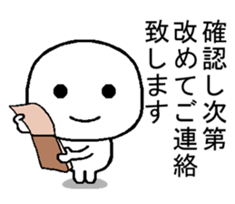 honorific sticker use of man and women sticker #11908127