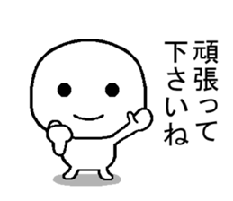 honorific sticker use of man and women sticker #11908128