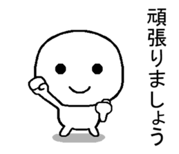 honorific sticker use of man and women sticker #11908129