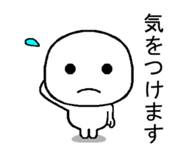 honorific sticker use of man and women sticker #11908131