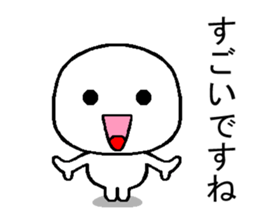 honorific sticker use of man and women sticker #11908133