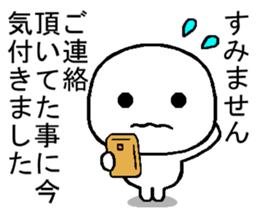 honorific sticker use of man and women sticker #11908135