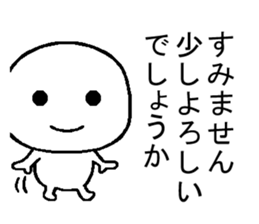 honorific sticker use of man and women sticker #11908137