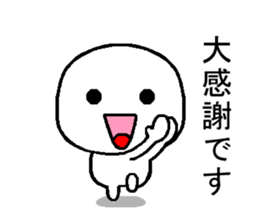 honorific sticker use of man and women sticker #11908139