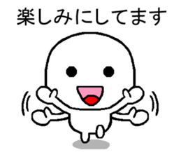 honorific sticker use of man and women sticker #11908142