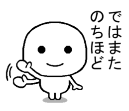 honorific sticker use of man and women sticker #11908143