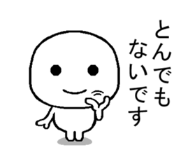 honorific sticker use of man and women sticker #11908144