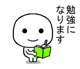 honorific sticker use of man and women sticker #11908145