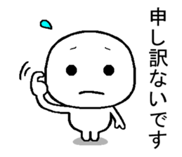 honorific sticker use of man and women sticker #11908146