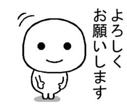 honorific sticker use of man and women sticker #11908148