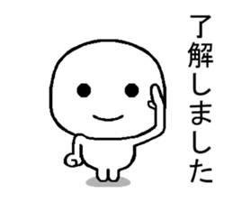 honorific sticker use of man and women sticker #11908149