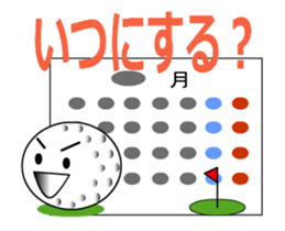 reserving GB sticker #11908174