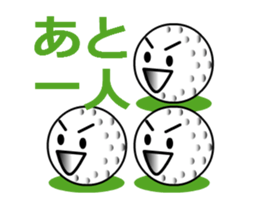 reserving GB sticker #11908175