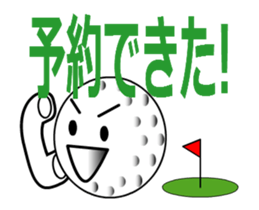 reserving GB sticker #11908179