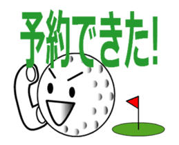 reserving GB sticker #11908179