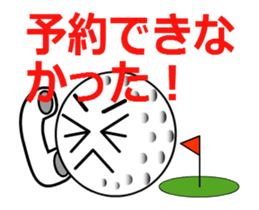 reserving GB sticker #11908180