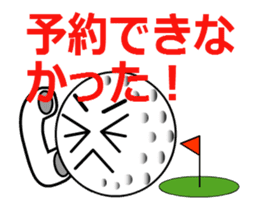 reserving GB sticker #11908180