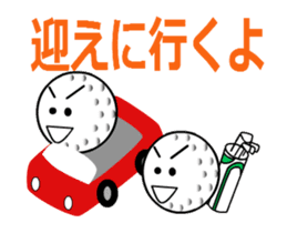 reserving GB sticker #11908181