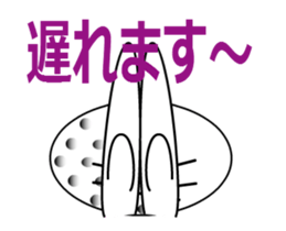 reserving GB sticker #11908182