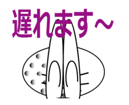 reserving GB sticker #11908182