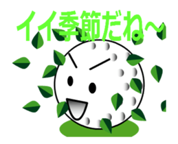 reserving GB sticker #11908183