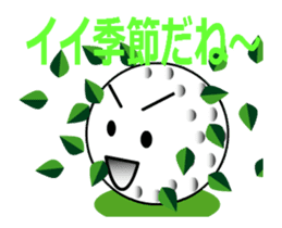 reserving GB sticker #11908183